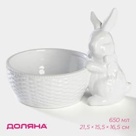 Конфетница Доляна «Зайка», 650 мл, 21.5×15.5×16.5 см, доломит, белая