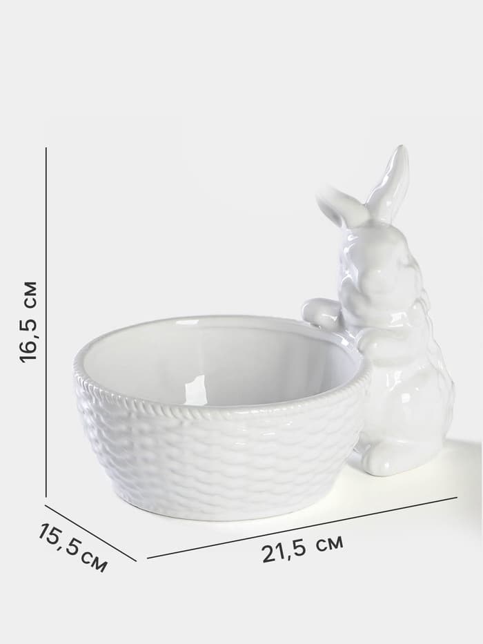 Конфетница Доляна «Зайка», 650 мл, 21.5×15.5×16.5 см, доломит, белая