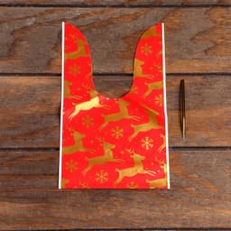 Пакет полиэтиленовый подарочный новогодний с ушками «Олени», 13×23 см