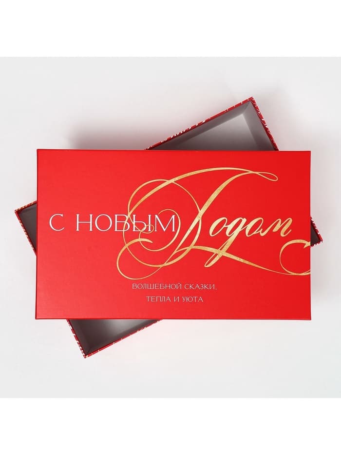 Коробка подарочная «С Новым годом», 32.5 х 20 х 12.5 см