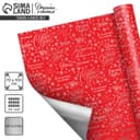 Плёнка новогодняя упаковочная голография «Сюрприз внутри», 100 х 70 см