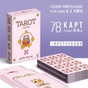 Таро «Pink bone», 78 карт (6×9 см), 16+