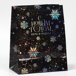 Пакет новогодний подарочный голографический «Танец снежинок», 18×23×10 см