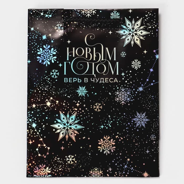 Пакет новогодний подарочный голографический «Танец снежинок», 18×23×10 см