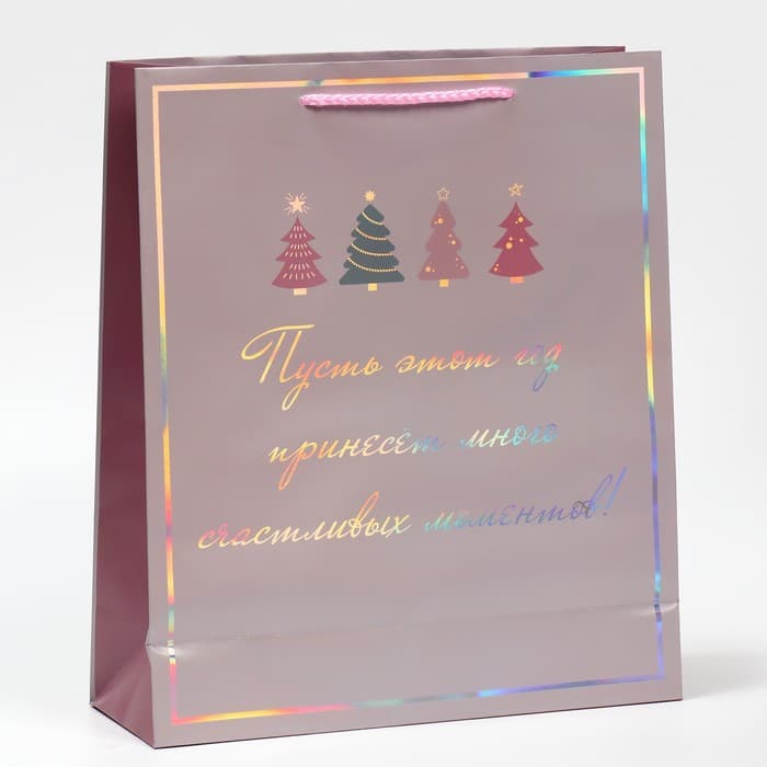 Пакет новогодний подарочный голографический «Моменты», 26×32×9 см