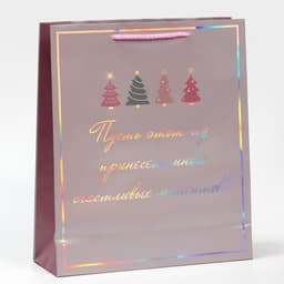 Пакет новогодний подарочный голографический «Моменты», 26×32×9 см