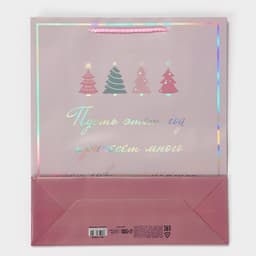 Пакет новогодний подарочный голографический «Моменты», 26×32×9 см