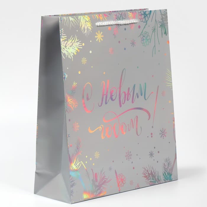 Пакет подарочный новогодний голографический «Яркого Нового Года», 26×30×9 см