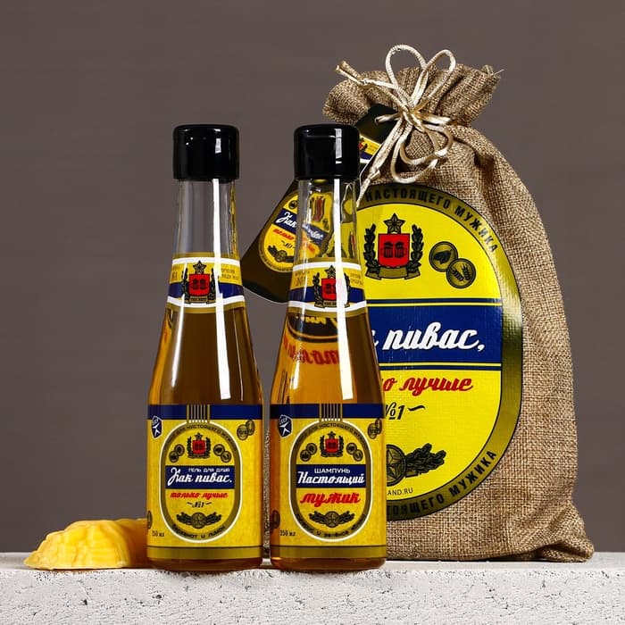 Подарочный набор «Как пивас, только лучше», гель для душа и шампунь для волос пиво 2×250 мл, мыло для рук 70 г, Чистое счастье