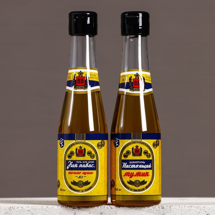 Подарочный набор «Как пивас, только лучше», гель для душа и шампунь для волос пиво 2×250 мл, мыло для рук 70 г, Чистое счастье