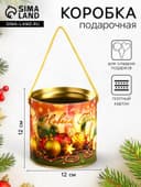 Подарочная коробка, тубус «Новогодние игрушки» 120×120 мм (100 мм внутр. высота).