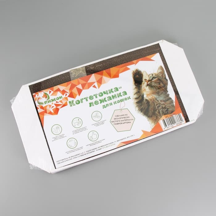 Когтеточка-лежанка «Пижон», 57×28.5×2.5 см, гофрокартон