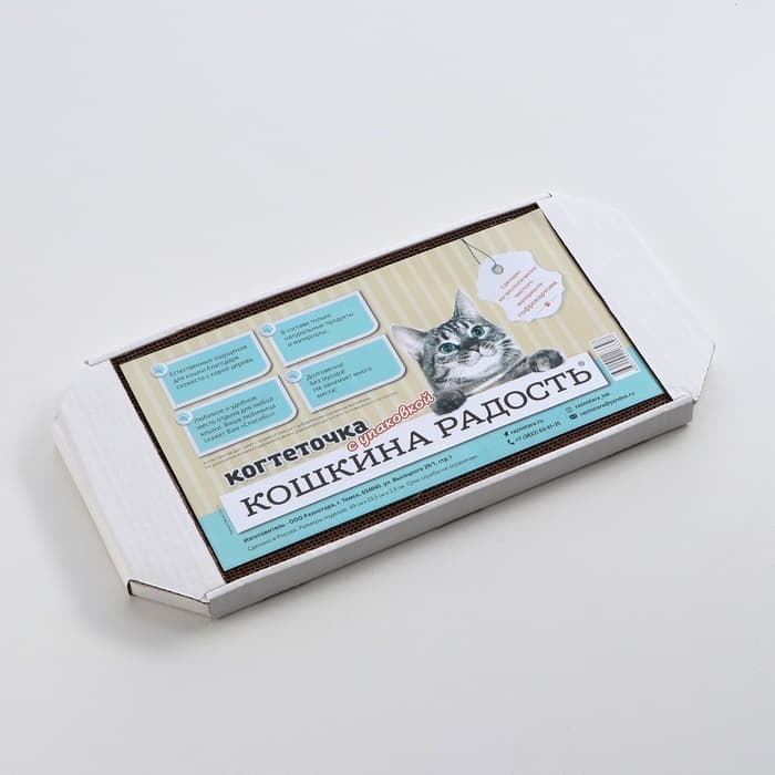 Когтеточка-лежанка «Пижон», 57×28.5×2.5 см, гофрокартон