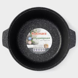 Кастрюля-жаровня KUKMARA, 5 л, d=28 см, антипригарное покрытие, литой алюминий, серая