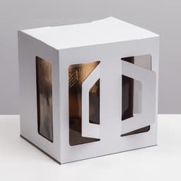 Коробка под торт 2 окна, с ручками, белая, + подложка 2.5 золото - белый, 28×28×20 см