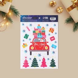 Наклейки новогодние, интерьерные со светящимся слоем «Новогодняя доставка», 21×29.5 см
