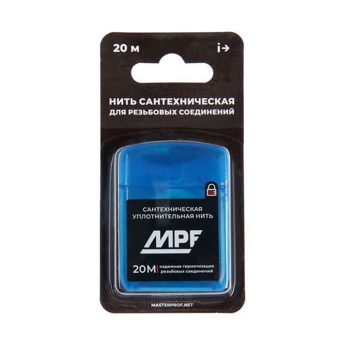 Нить сантехническая Masterprof ИС.131453, для резьбовых соединений, 20 м