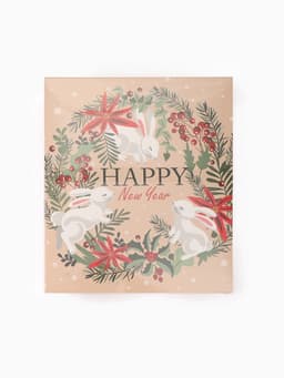 Новогодний подарочный набор «Happy» варежки размер 19 и аксессуары (4 предмета)