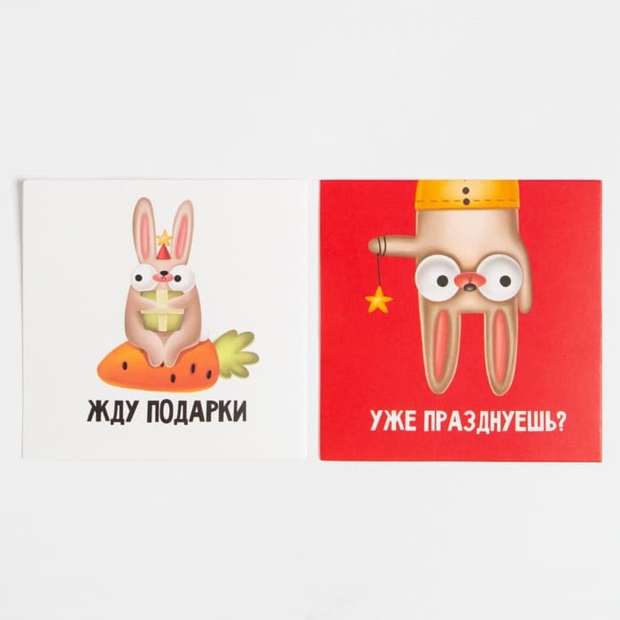 Новогодний подарочный набор «Подарок» варежки размер 19 и аксессуары (4 предмета)