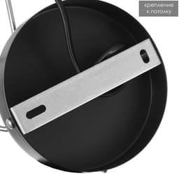 Люстра 1176/20 G4 20 Вт черный 80×800×40 см BayerLux