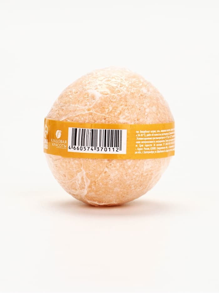 Бомбочка для ванны 120 г, аромат мандарина, Кладовая красоты