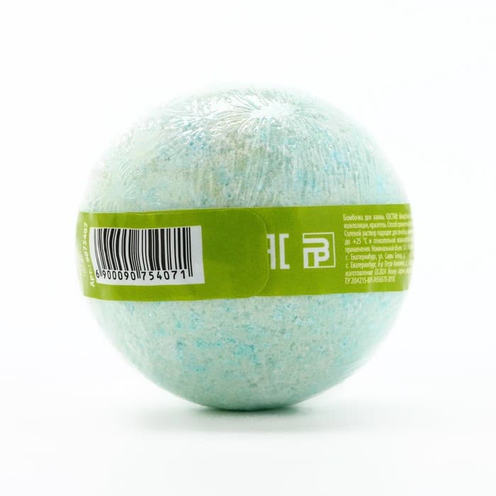 Бомбочка для ванны, 120 г, аромат мяты и лайма, Кладовая красоты