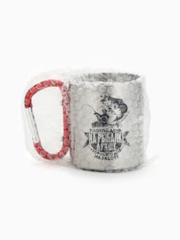 Кружка туристическая с карабином «На рыбалке лучше», 180 мл