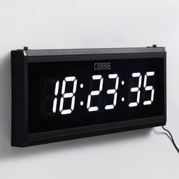 Часы электронные настенные «Соломон», 48×19×3 см, 7.5×4 см, белая индикация