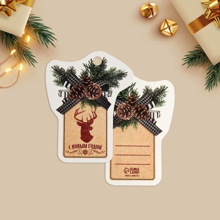 Открытка-шильдик на подарок «Новогодний», МИКС
