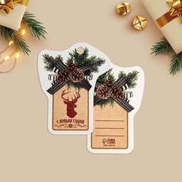 Открытка-шильдик на подарок «Новогодний», МИКС