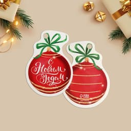 Открытка-шильдик на подарок «Новогодний», МИКС