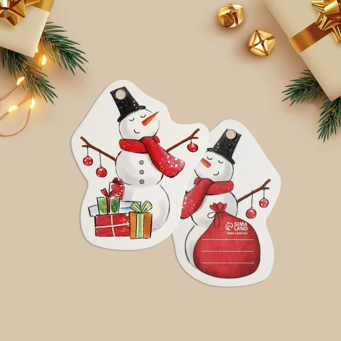 Открытка-шильдик на подарок «Новогодний», МИКС