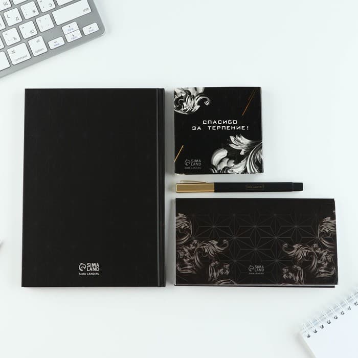 Подарочный набор, ежедневник А5, 80 л., планер, ручка, блок бумаг «Учитель»