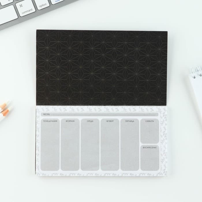 Подарочный набор, ежедневник А5, 80 л., планер, ручка, блок бумаг «Учитель»