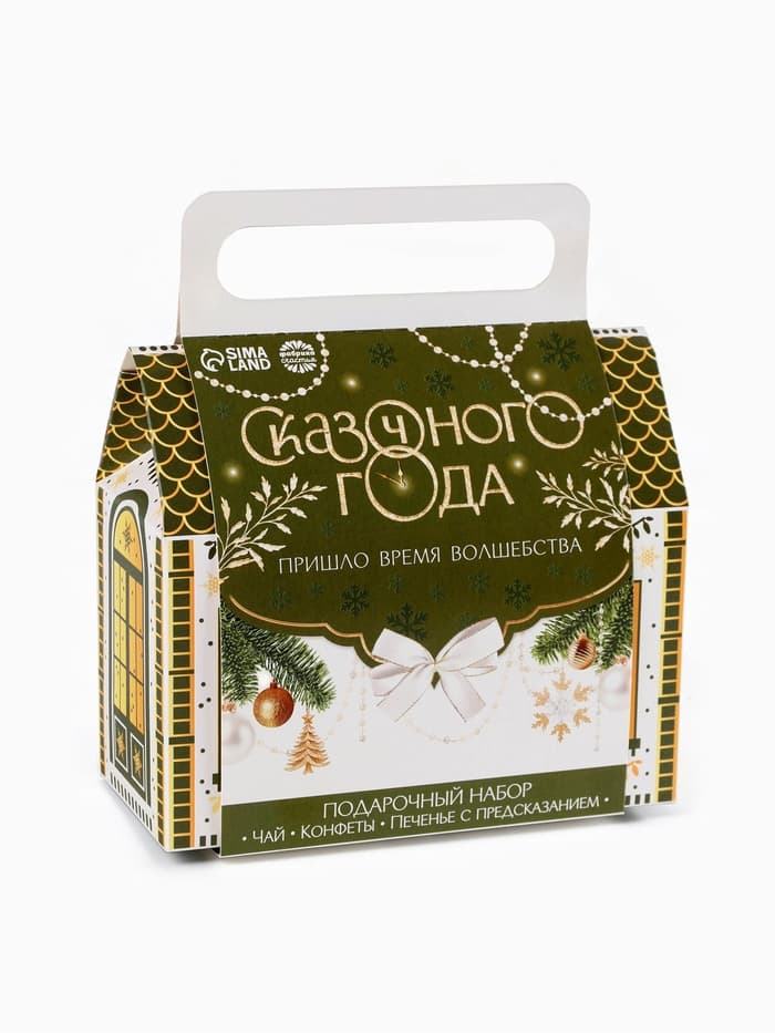 Подарочный набор новогодний «Сказочного года»: чай, печенье, конфеты