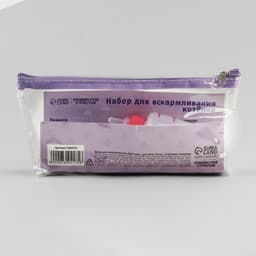 Набор для вскармливания «Пушистое счастье» для котят, 60 мл, с 4 сосками и ёршиком