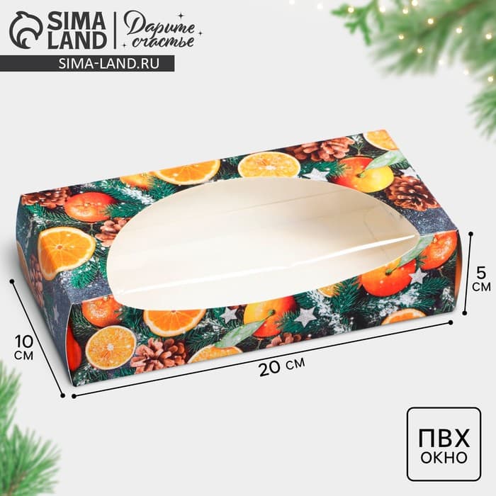 Коробка складная новогодняя «Мандарины», 20×10×5 см