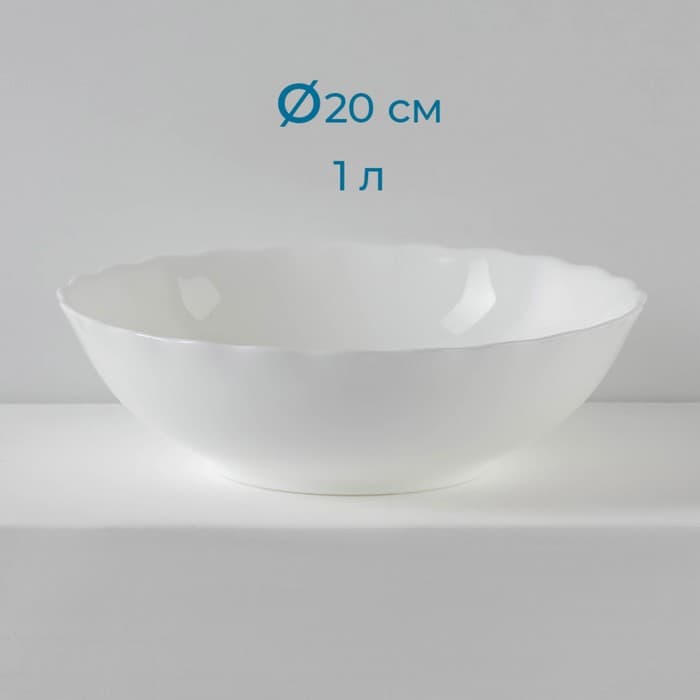 Салатники Avvir «Дива», набор 7 шт.: 6 шт.: d=11 см, 1 шт.: d=20 см, стеклокерамика, белые