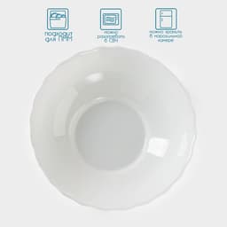 Салатники Avvir «Дива», набор 7 шт.: 6 шт.: d=11 см, 1 шт.: d=20 см, стеклокерамика, белые