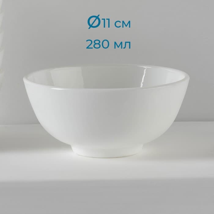 Салатники Avvir «Дива», набор 7 шт.: 6 шт.: d=11 см, 1 шт.: d=20 см, стеклокерамика, белые