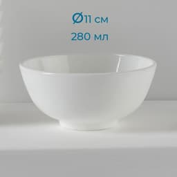 Салатники Avvir «Дива», набор 7 шт.: 6 шт.: d=11 см, 1 шт.: d=20 см, стеклокерамика, белые