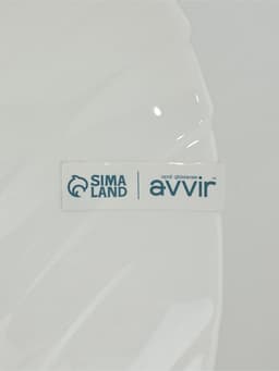 Салатник Avvir «Лист», 1.4 л, 27×9 см, стеклокерамика, белый
