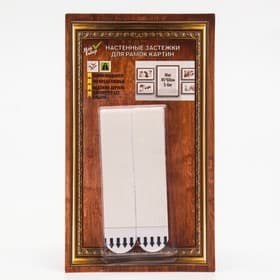 Легкоудаляемые настенные застежки для рамок картин, до 6 кг, набор 4 шт.