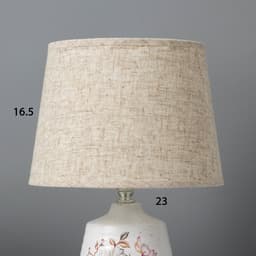 Настольная лампа Флоренция E14 40 Вт белый 22×22×35 см RISALUX