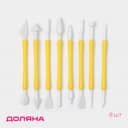 Стеки для работы с мастикой Доляна, набор 8 шт., пластик, МИКС