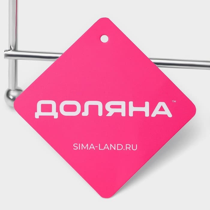 Подставка для крышек Доляна, 18×10×14 см, хром