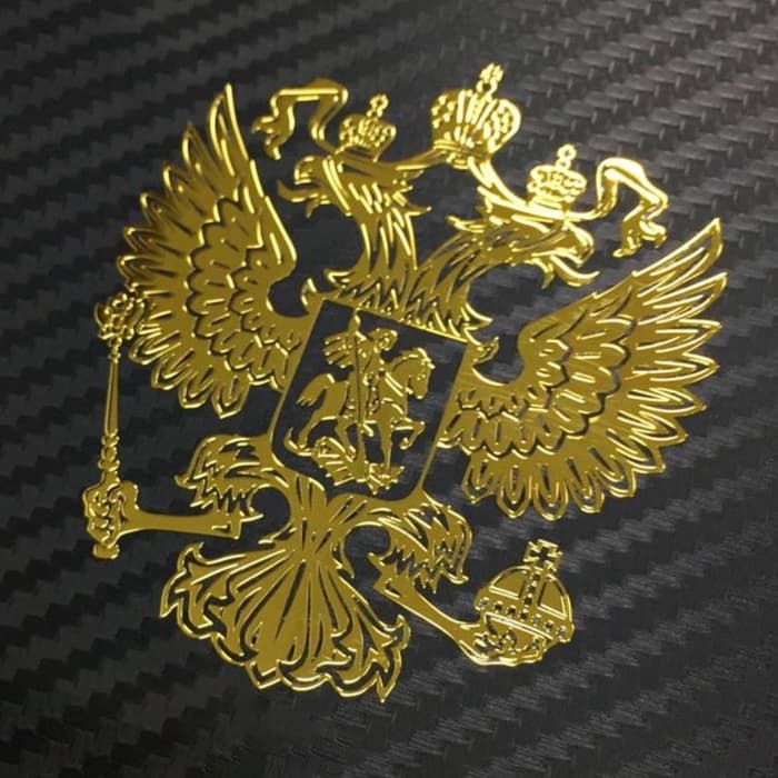 Наклейка на автомобиль «Герб России» 4.5×5 см, золото