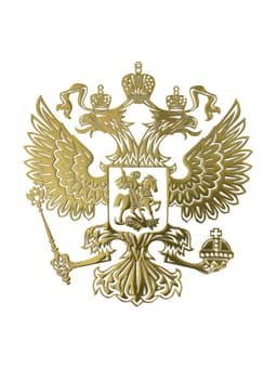 Наклейка на автомобиль «Герб России» 4.5×5 см, золото