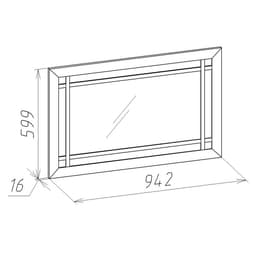 Зеркало навесное Sherlock 7, 599×16×942 мм, цвет орех шоколадный