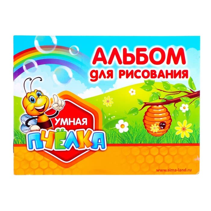 Проектор-лампа для рисования ZABIAKA «Принцесса», 3 в 1, 36 картинок, альбом, 12 фломастеров
